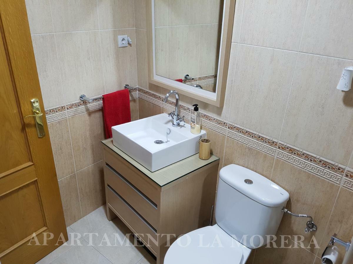 Apartamento La Morera Nerja Luaran gambar